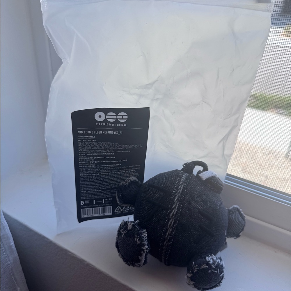 BTS plush bomb keyring